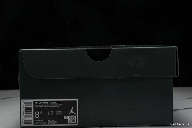 Oxidized FQ8138-103 Green 4 Air Jordan 0715